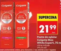 Biedronka Pasta do zębów Colgate Max White Expert oferta