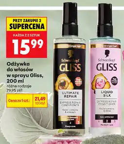 Biedronka Odżywka do włosów w sprayu Gliss oferta