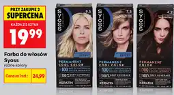 Biedronka Farba do włosów Syoss oferta