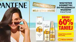 Biedronka WSZYSTKIE KOSMETYKI DO PIELĘGNACJI WŁOSÓW PANTENE oferta
