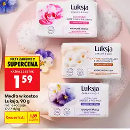 Biedronka Mydło w kostce Luksja oferta