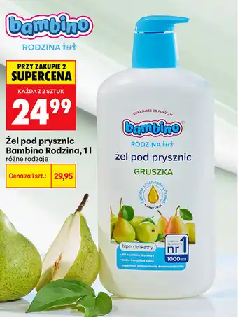Biedronka Żel pod prysznic Bambino Rodzina oferta