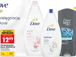 Biedronka Żel pod prysznic Dove, 400/450 ml oferta