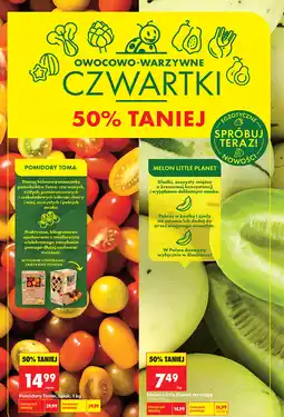 Biedronka Melon Little Planet na wagę oferta