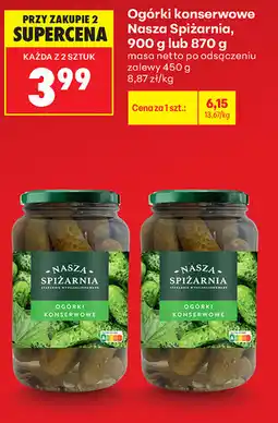 Biedronka Ogórki konserwowe Nasza Spiżarnia, 900 g lub 870 g masa netto po odsączeniu zalewy 450 g oferta