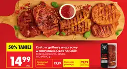 Biedronka Zestaw grillowy wieprzowy w marynacie Czas na Grill: oferta