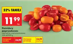 Biedronka Pomidory papryczkowe: czerwone, pomarańczowe oferta