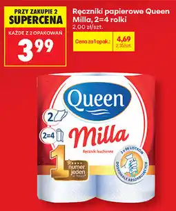 Biedronka Ręczniki papierowe Queen Milla, 2=4 rolki oferta