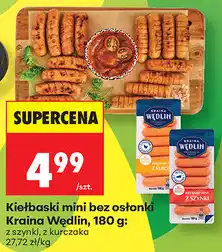 Biedronka Kiełbaski mini bez osłonki Kraina Wędlin oferta