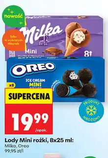 Biedronka Lody Mini rożki, 8x25 ml: Milka, Oreo oferta
