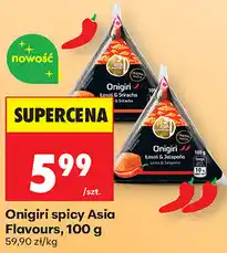 Biedronka Onigiri spicy Asia Flavours oferta