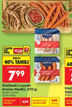 Biedronka Kiełbaski z szynki Kraina Wędlin oferta
