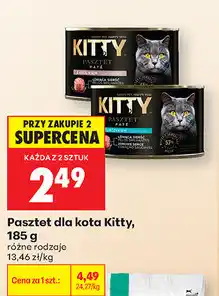 Biedronka Pasztet dla kota Kitty oferta