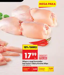 Biedronka Mięso z nogi kurczaka bez kości i skóry Kraina Mięs oferta