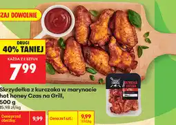 Biedronka Skrzydełka z kurczaka w marynacie hot honey Czas na Grill oferta