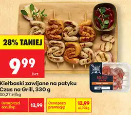 Biedronka Kiełbaski zawijane na patyku Czas na Grill oferta