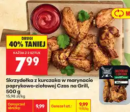 Biedronka Skrzydełka z kurczaka w marynacie paprykowo-ziołowej Czas na Grill oferta