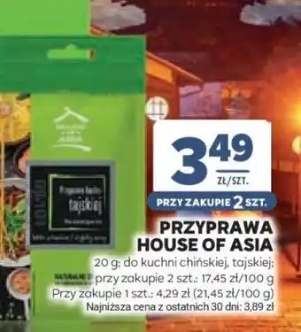 Stokrotka Market Przyprawa House of Asia oferta