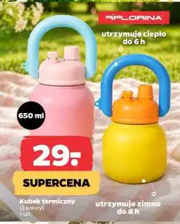 Netto Kubek termiczny oferta