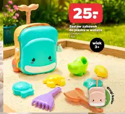 Netto Zestaw zabawek oferta