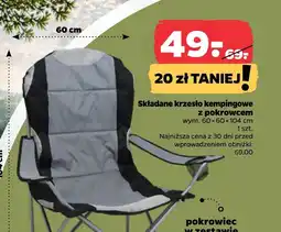 Netto Krzesło kempingowe oferta