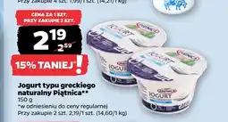 Netto Jogurt typu greckiego Piątnica oferta