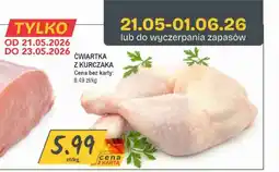 Słoneczko Ćwiartka z kurczaka oferta
