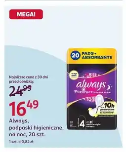 Rossmann Podpaski higieniczne na noc Always oferta