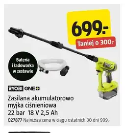 Jula Zasilana akumulatorowo myjka ciśnieniowa RYOBI ONE+ 22 bar 18V 2,5Ah oferta