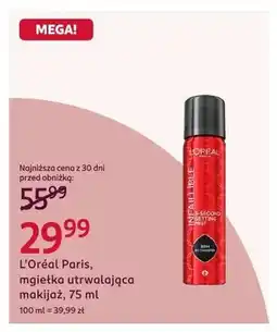 Rossmann Mgiełka utrwalająca makijaż L'Oréal Paris Infaillible oferta