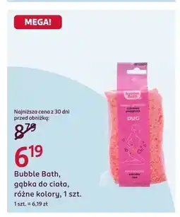 Rossmann Gąbka do ciała Bubble Bath oferta
