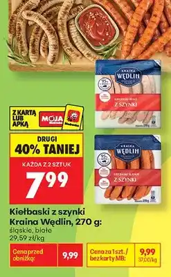 Biedronka Kiełbaski z szynki Kraina Wędlin białe oferta