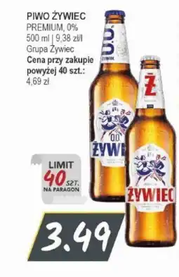 Słoneczko Piwo żywiec premium, 0% grupa żywiec oferta