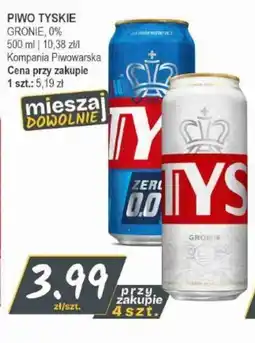 Słoneczko Piwo tyskie gronie, 0% kompania piwowarska oferta