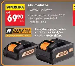 Biedronka Akumulator litowo-jonowy oferta