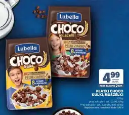 Stokrotka Market Płatki Choco Kulki, Muszelki oferta