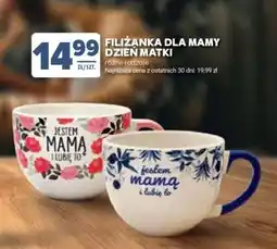 Stokrotka Market Filiżanka dla mamy oferta