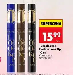 Biedronka Tusz do rzęs Eveline Look up, 10 ml oferta