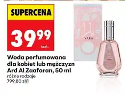 Biedronka Woda perfumowana dla kobiet lub mężczyzn Ard Al Zaafaran, 50 ml oferta