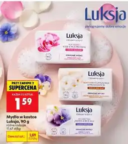 Biedronka Mydło w kostce Luksja, 90 g oferta