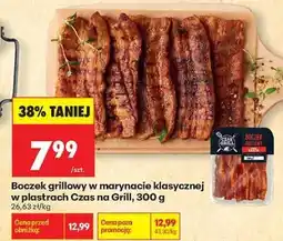 Biedronka Boczek grillowy w marynacie klasycznej w plastrach. Czas na Grill, 300 g oferta