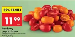 Biedronka Pomidory papryczkowe oferta