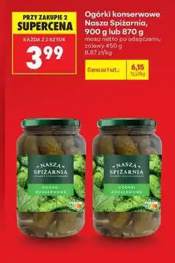 Biedronka Ogórki konserwowe Nasza Spiżarnia, 900 g lub 870 g oferta