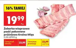 Biedronka Żeberka wieprzowe paski pakowane próżniowo Kraina Mięs oferta