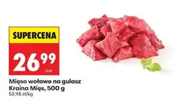 Biedronka Mięso wołowe na gulasz Kraina Mięs 500 g oferta