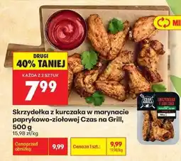 Biedronka Skrzydełka z kurczaka w marynacie paprykowo-ziołowej Czas na Grill, 500 g oferta