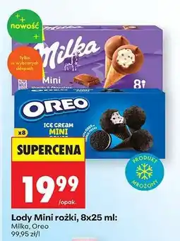 Biedronka Lody Mini rożki, 8x25 ml oferta