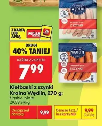 Biedronka Kiełbaski z szynki Kraina Wędlin, 270 g oferta