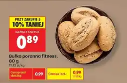 Biedronka bułka poranna fitness , 80 g oferta