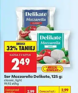 Biedronka Ser Mozzarella Delikate 125 g oferta